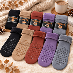 Unisex Antislip Soft Velvet Cashmere Socks (Solid Colors)
