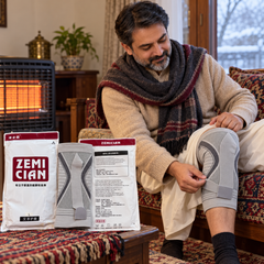 ZEMICIAN Premium Adjustable Knee Warmer & Support | Wormwood-Infused