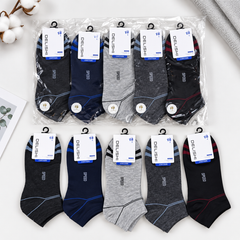 "Men Cotton Sports Socks – 5-Pair | Soft, Breathable, Everyday Wear" (N10)
