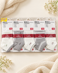"Women’s Deodrized Antibactirial Cotton Ankle Socks –5Pair | Soft, Breathable, Everyday Wear" Ab03