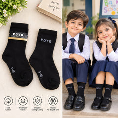 Set of 4 Pairs Kids Black Unisex School cotton Socks