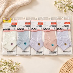 "Women’s Deodrized Antibactirial Cotton Ankle Socks –5Pair | Soft, Breathable, Everyday Wear" Ab06