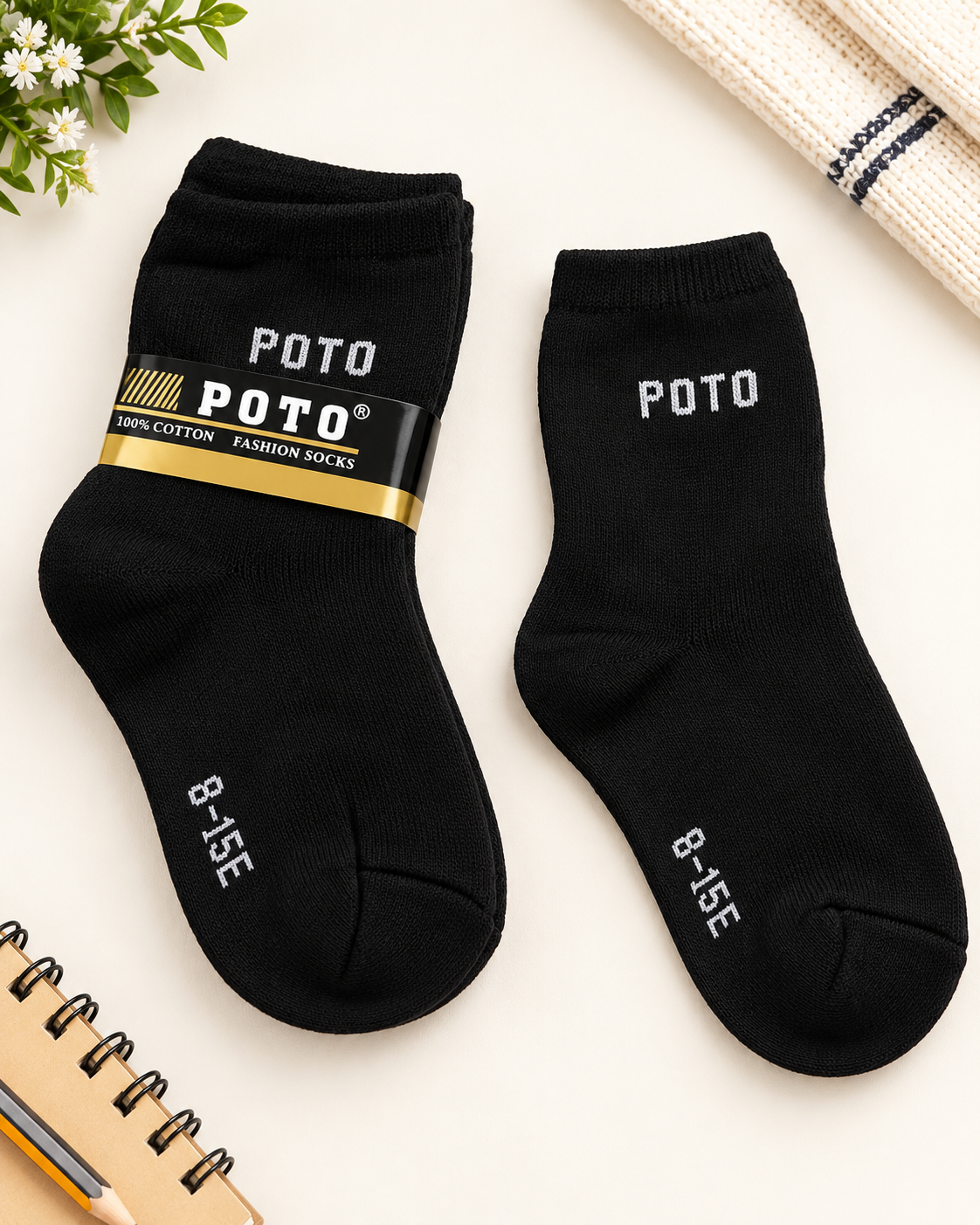 Set of 4 Pairs Kids Black Unisex School cotton Socks