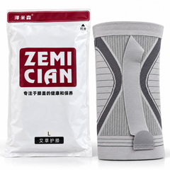 ZEMICIAN Premium Adjustable Knee Warmer & Support | Wormwood-Infused