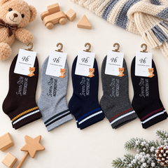 Kids Unisex Everyday Cotton Ankle Socks | Pack of 5 Pairs | Ages 1–12 Years (KAS01)