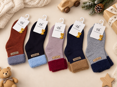 Kids Wool Crew Everday Socks | Pack of 5 Pairs | Ages 1–12 Years (KAS03)