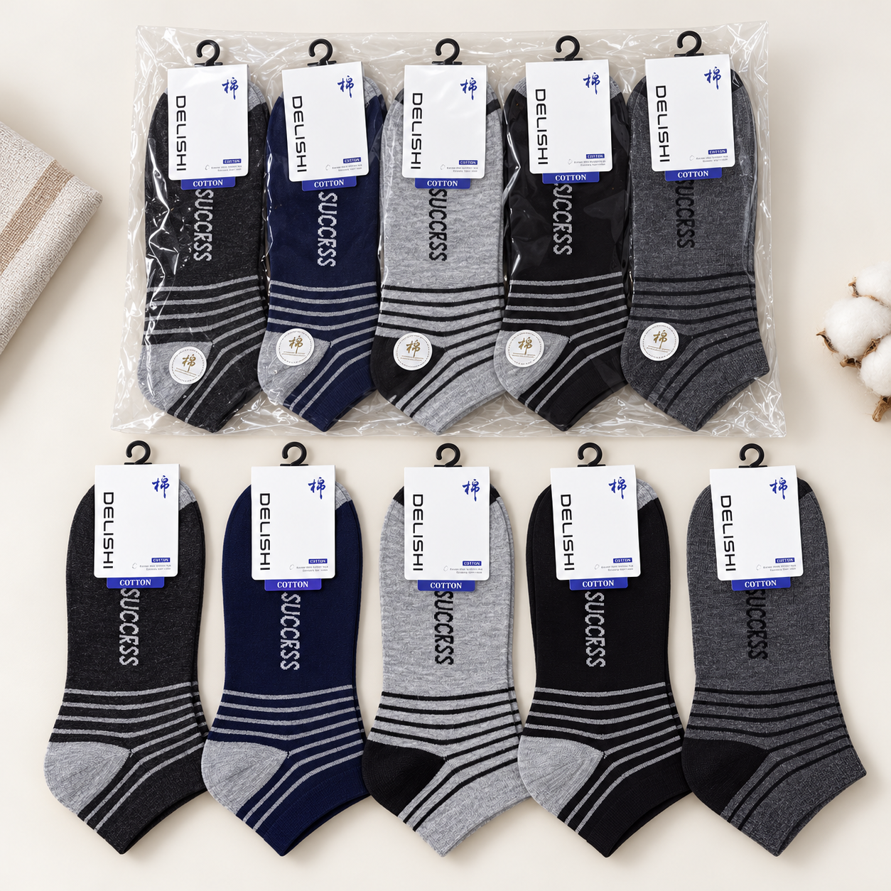 "Men Cotton Sports Socks – 5-Pair | Soft, Breathable, Everyday Wear" (N05)