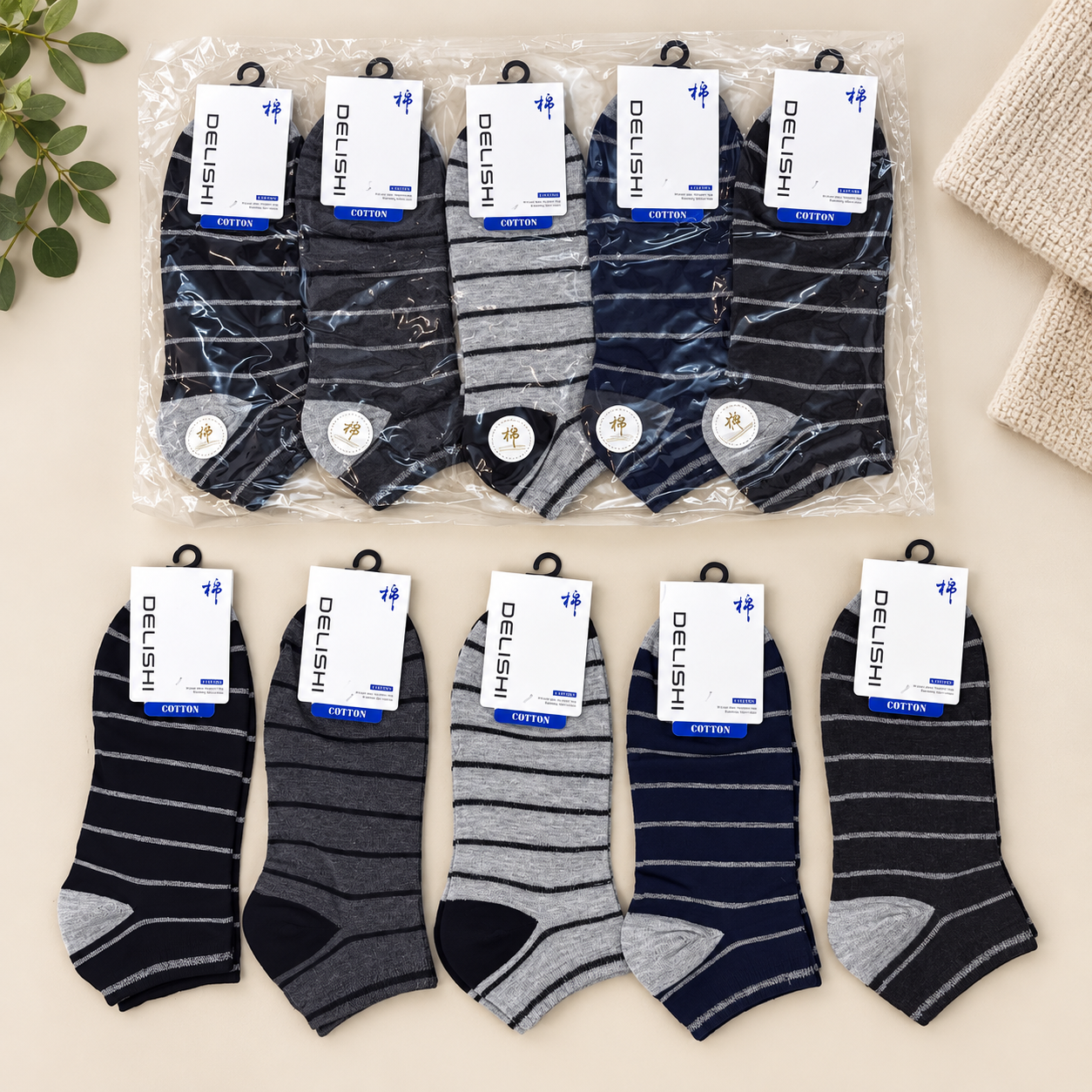"Men Cotton Sports Socks – 5-Pair | Soft, Breathable, Everyday Wear" (N01)