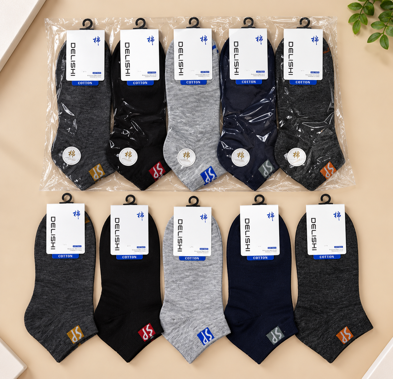 "Men Cotton Sports Socks – 5-Pair | Soft, Breathable, Everyday Wear" (N13)