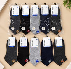 "Men Cotton Sports Socks – 5-Pair | Soft, Breathable, Everyday Wear" (N13)