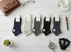"Men Cotton Sports Socks – 5-Pair THE Print| Soft, Breathable, Everyday Wear" (MAS21)