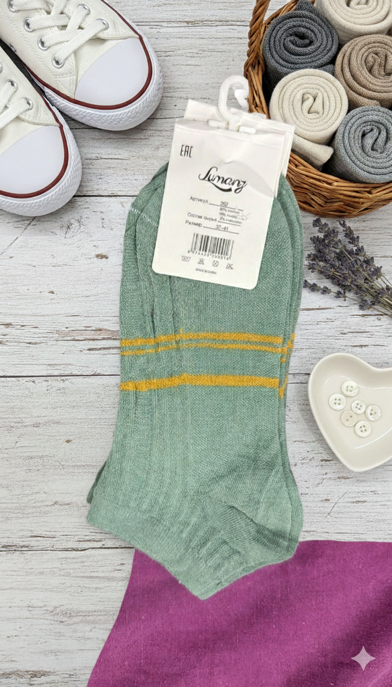 "Women’s Cotton Ankle Socks – 5-Pair Assorted Cute Pattern| Soft, Breathable, Everyday Wear" (LAS04)