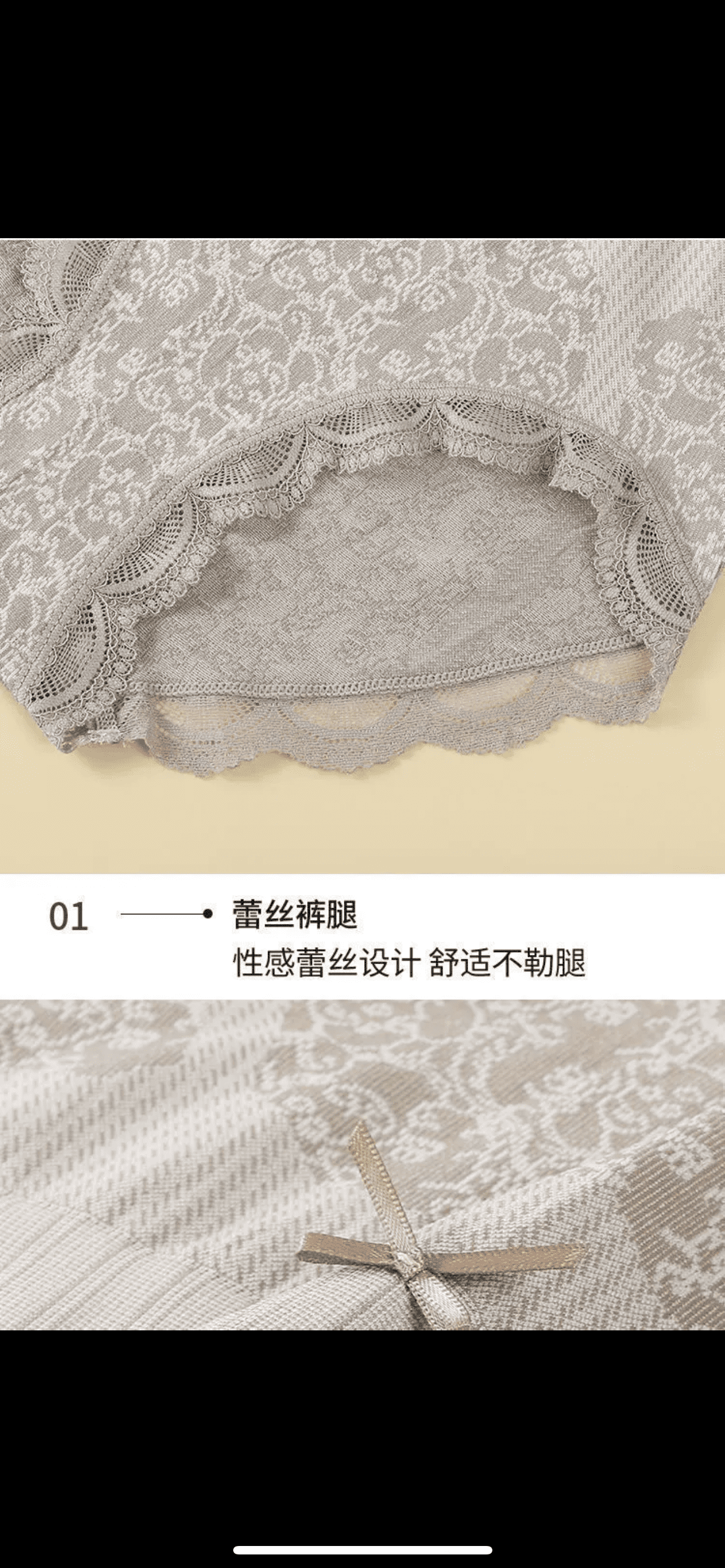 Ladies Premium Quality Cotton Underwear