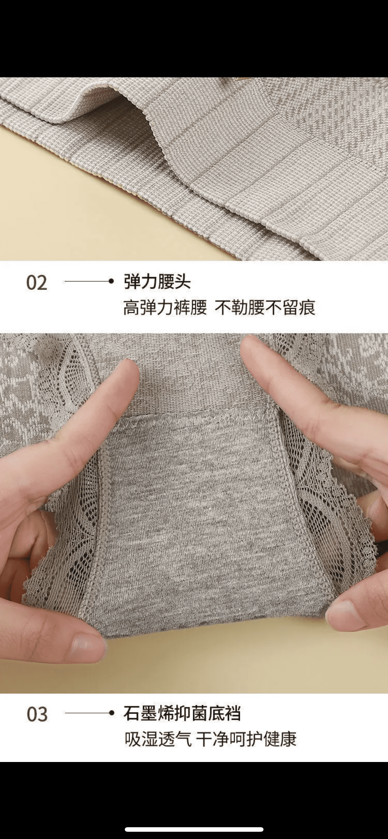 Ladies Premium Quality Cotton Underwear
