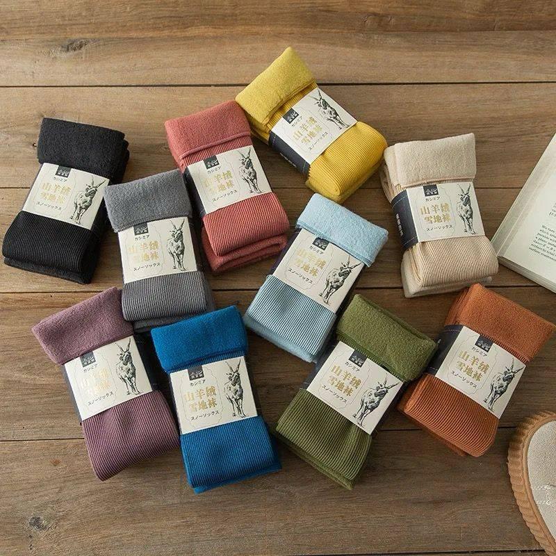 New Soft Velvet Cashmere Socks (Solid Colors)