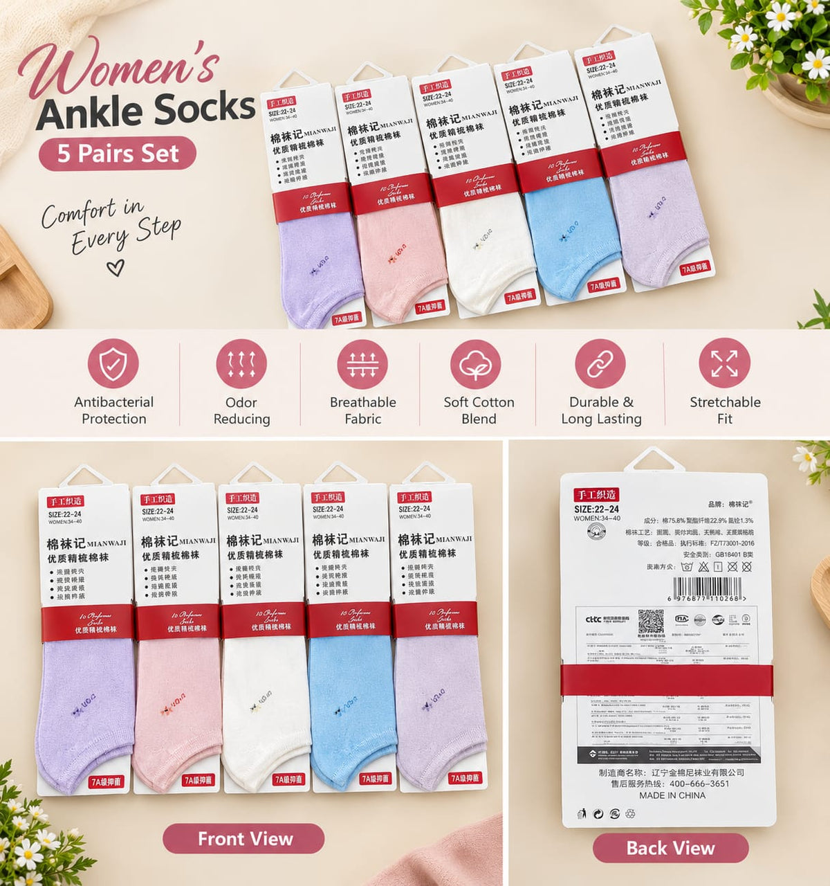 "Women’s Deodrized Antibactirial Cotton Ankle Socks –5Pair | Soft, Breathable, Everyday Wear" Ab10