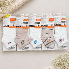 "Women’s Deodrized Antibactirial Cotton Ankle Socks –5Pair | Soft, Breathable, Everyday Wear" Ab09