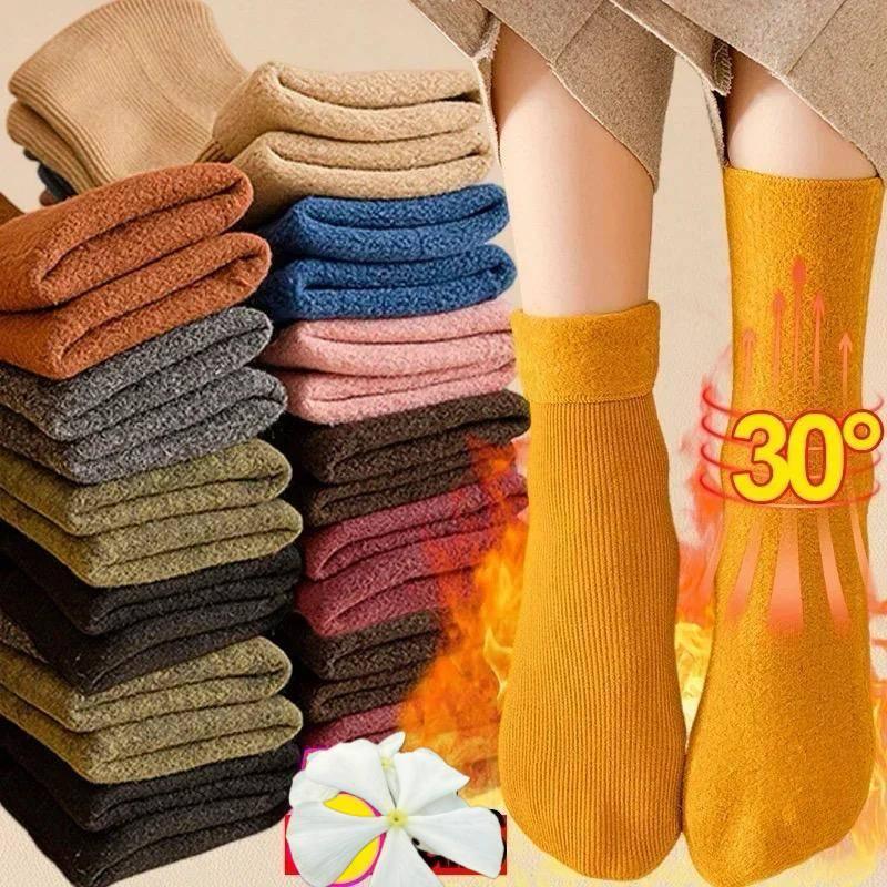 New Soft Velvet Cashmere Socks (Solid Colors)
