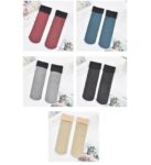 Glitter Velvet Cashmere Socks