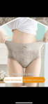 Ladies Premium Quality Cotton Underwear