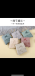 Ladies Premium Quality Cotton Underwear